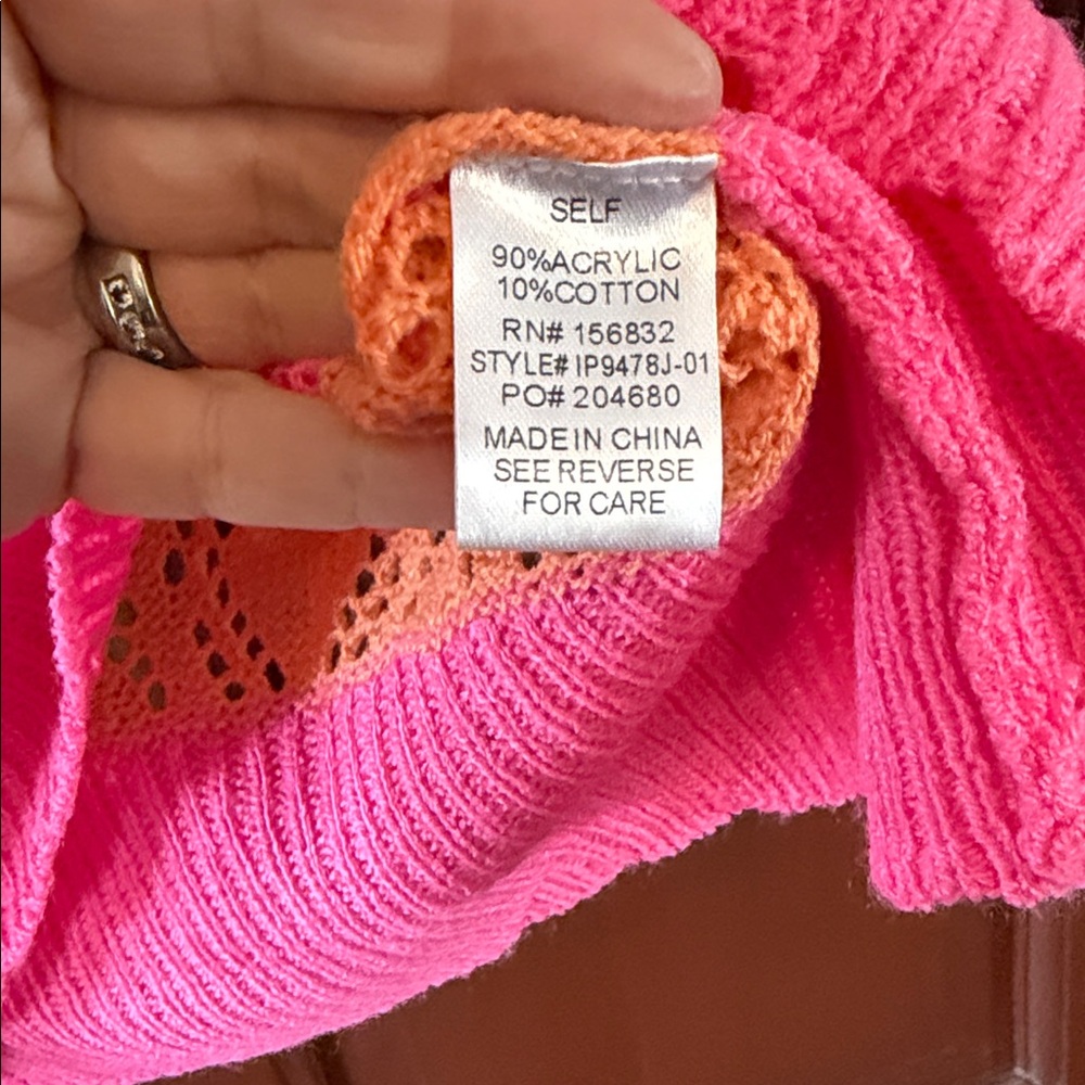 BiBi Colorful Lace Sweater - Picture 3 of 4